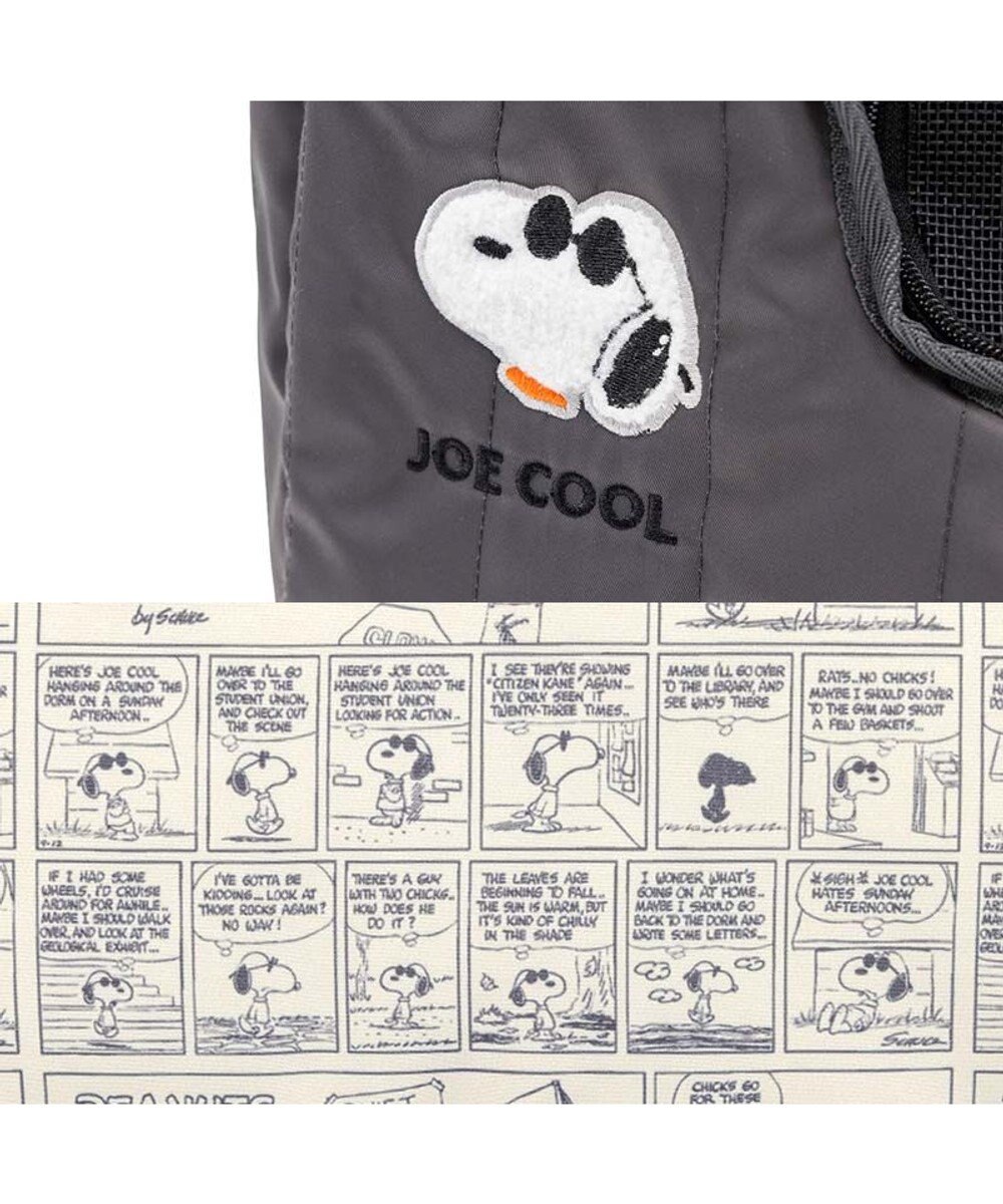 PET PARADISE スヌーピー ＪOE COOL キルティング スリング Ｓ 超小型犬 