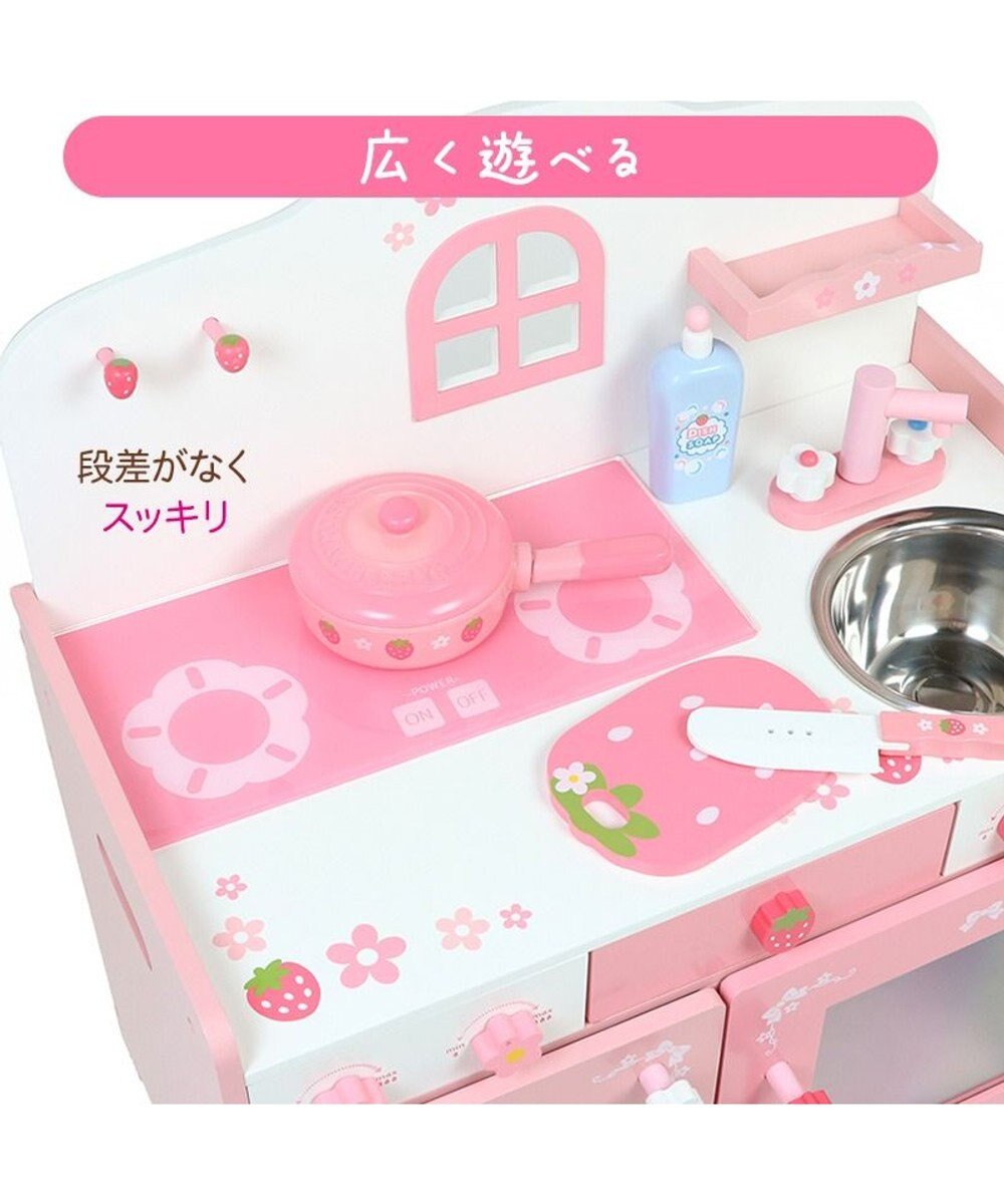 外箱付 マザーガーデン いちご キューティーデラックスキッチン 木製 ままごと Amazon | ☆【名入れ商品】 マザーガーデン 木のおままごと 木製