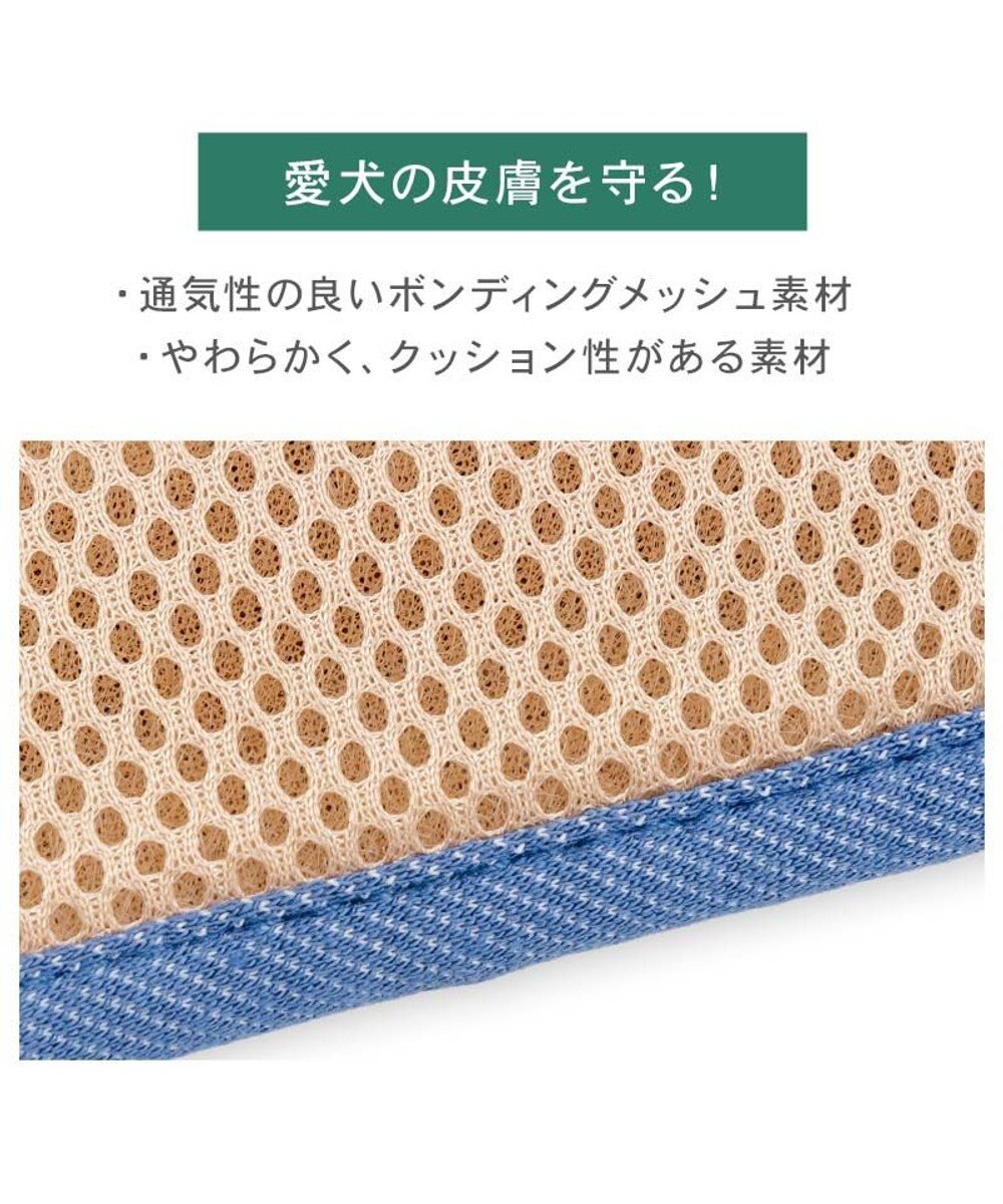 PET PARADISE ペットパラダイス リュックハーネス 《アーガイル柄》 ３Ｓ 