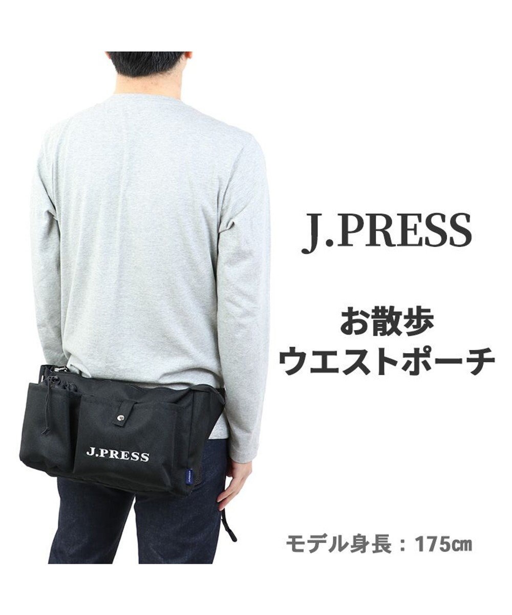 J.PRESS お散歩用 ウエストポーチ 犬 キャリーバッグ ペット キャリー