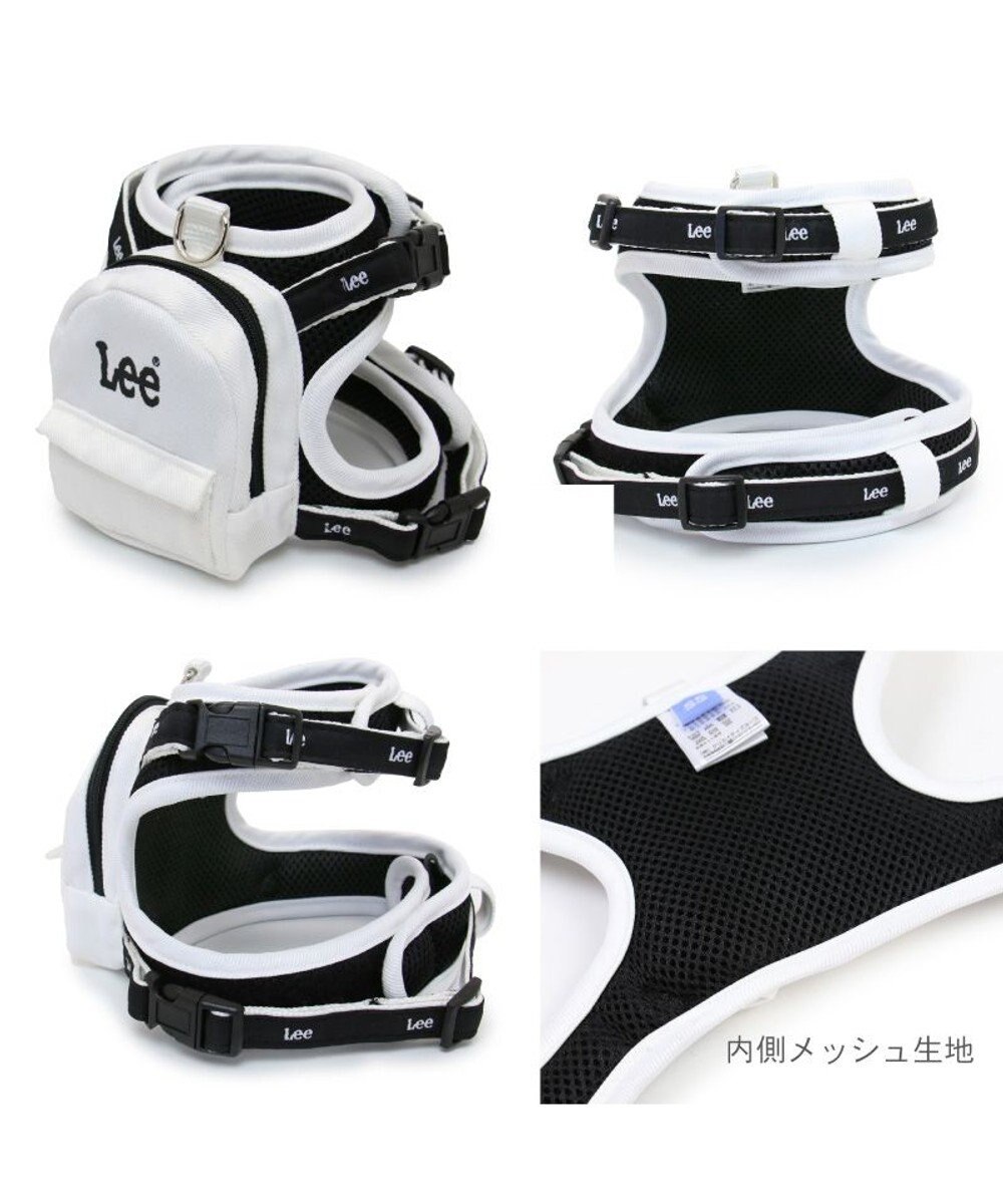 PET PARADISE Lee  ポケットハーネス ３Ｓ 小型犬 