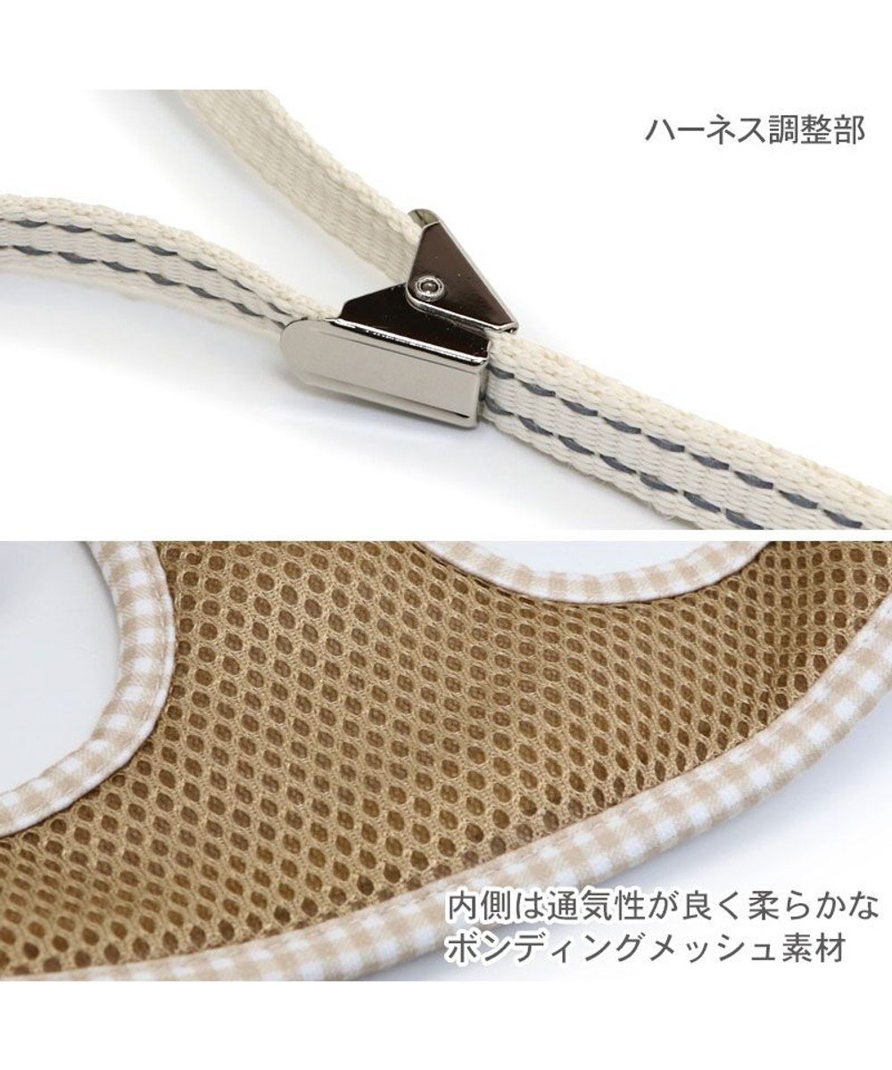 PET PARADISE ペットパラダイス くまちゃん 顔 リード付きハーネス ＳＳ 小型犬 