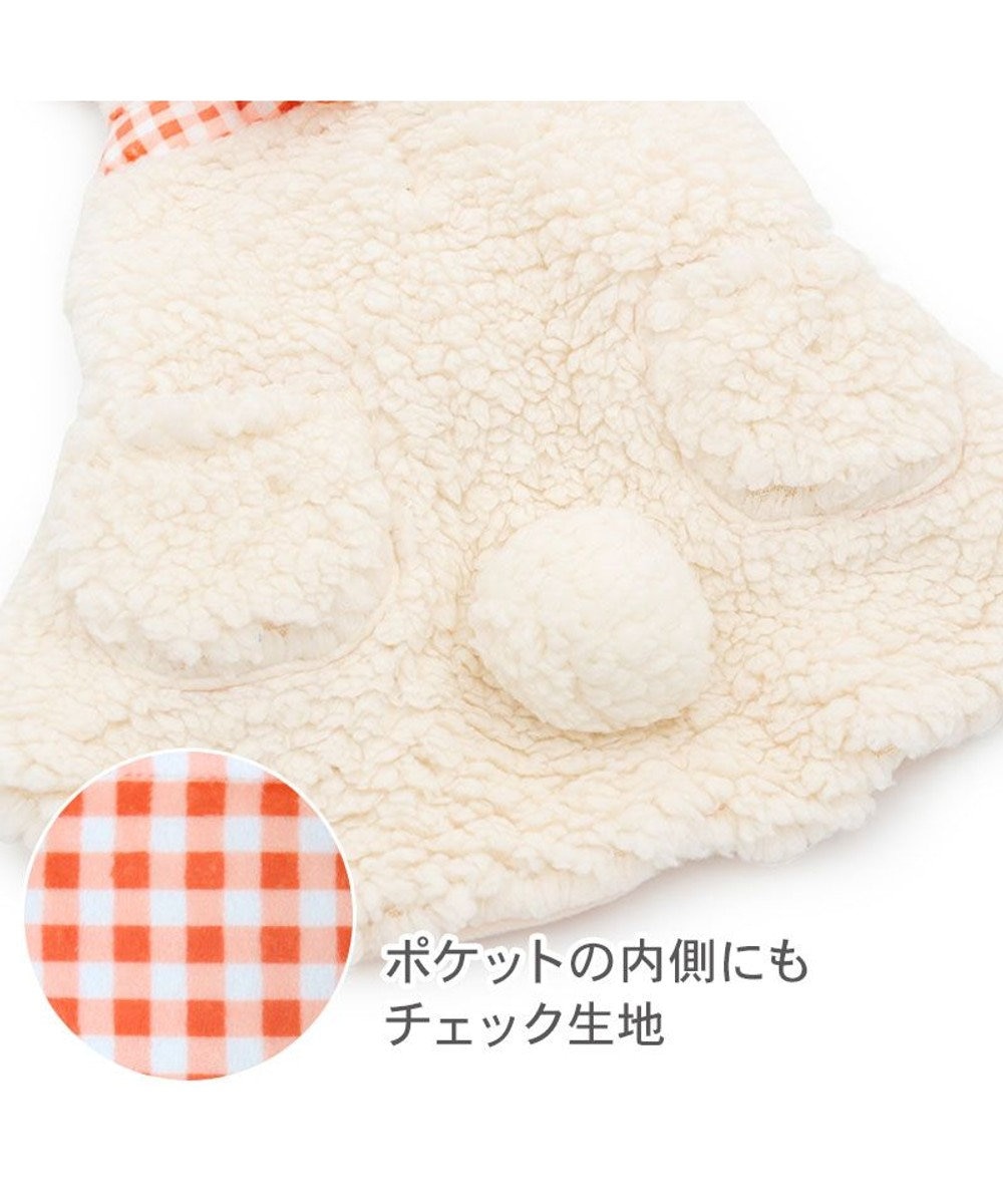 PET PARADISE ペットパラダイス 干支未ポンチョ 小型犬 