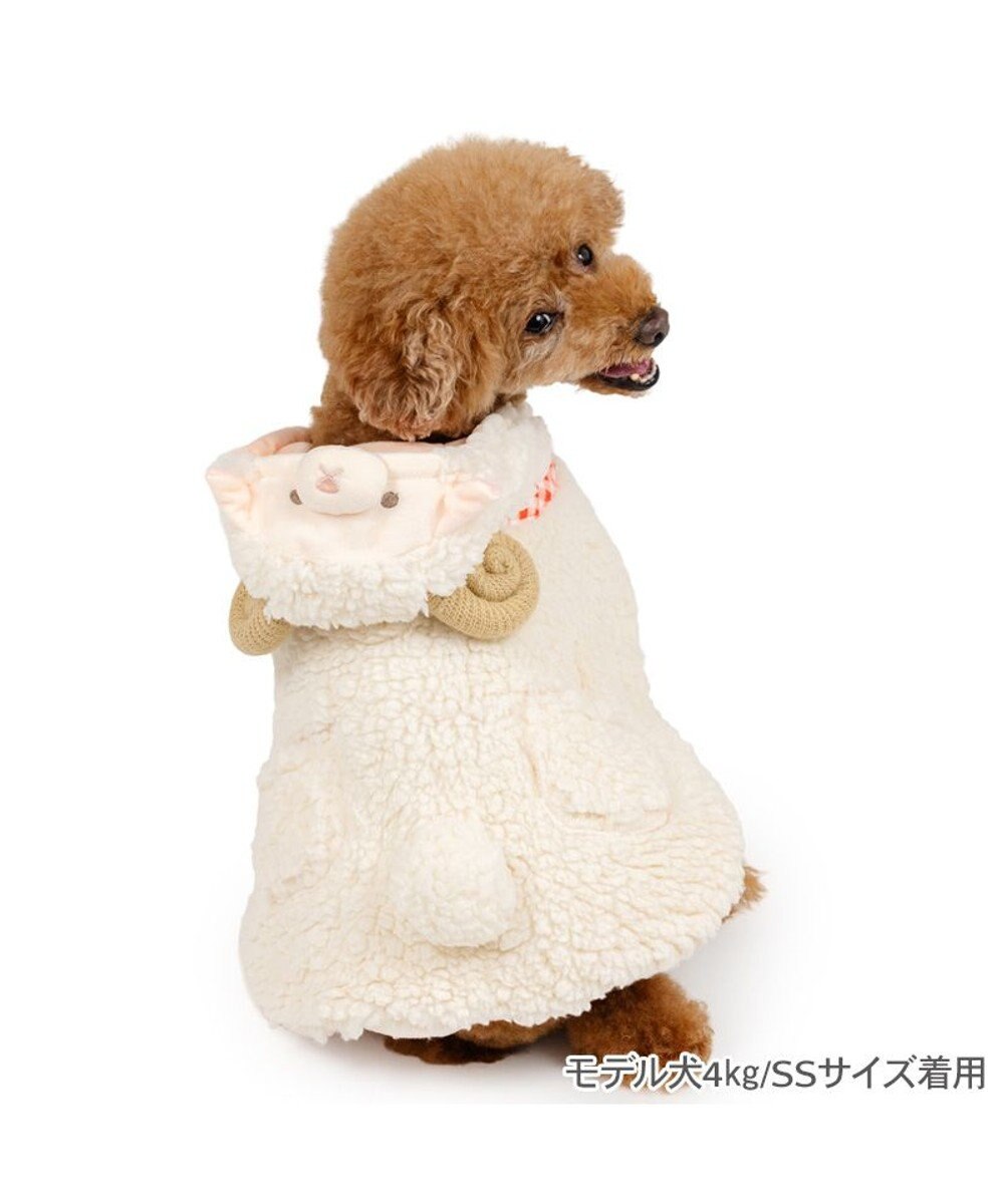 PET PARADISE ペットパラダイス 干支未ポンチョ 小型犬 