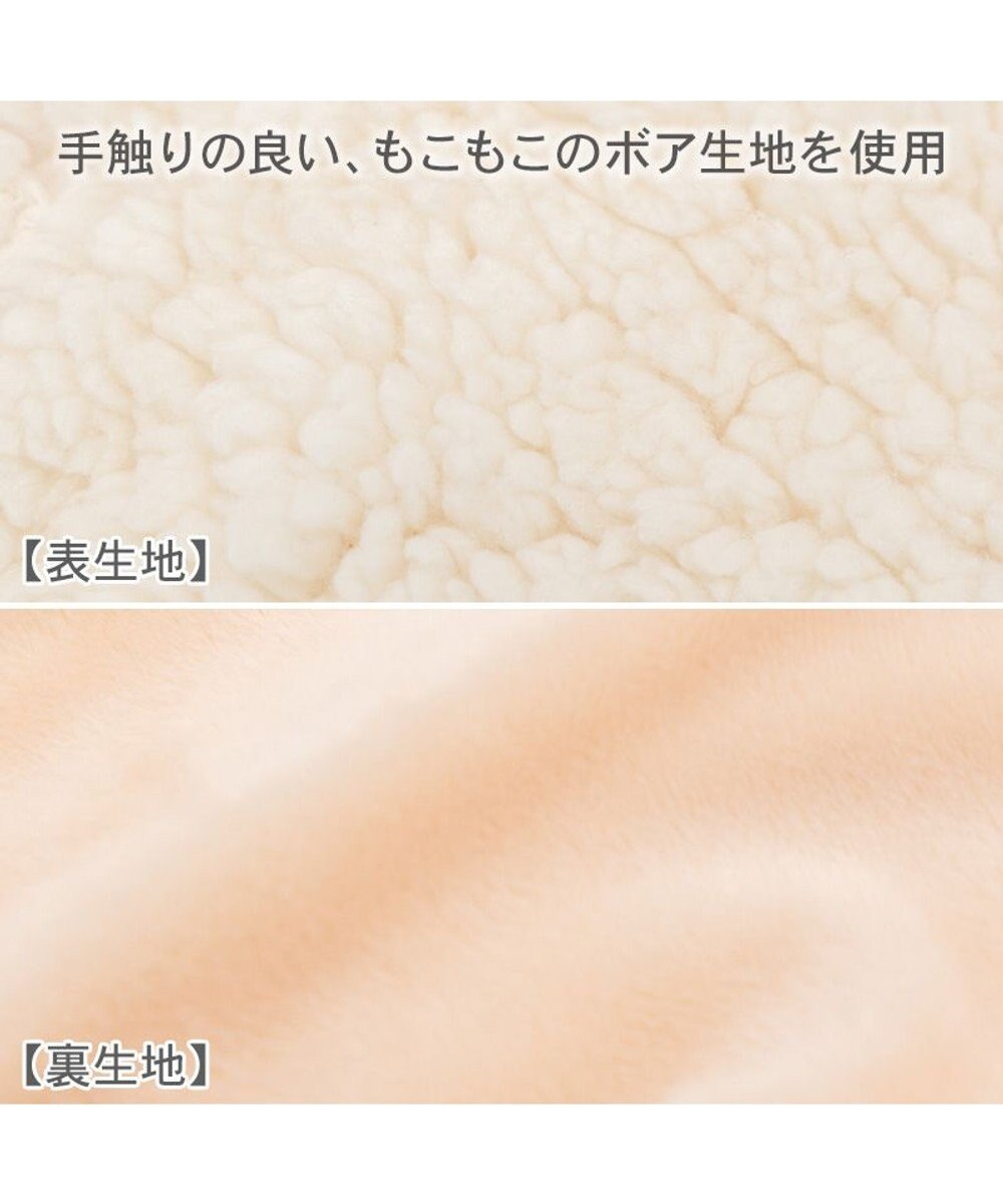 PET PARADISE ペットパラダイス 干支未ポンチョ 小型犬 