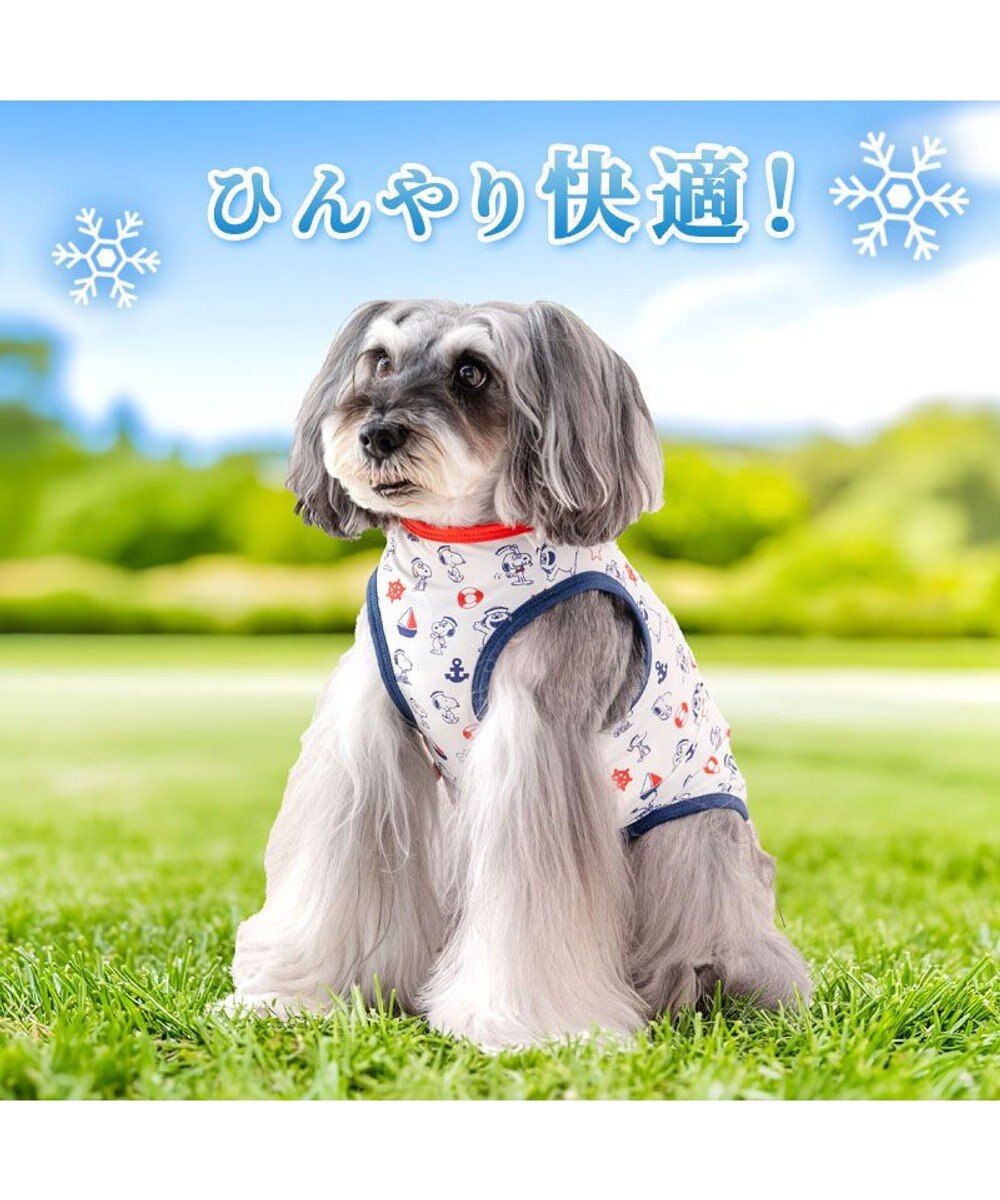 PET PARADISE スヌーピー 背中開き タンクトップ 《マリン柄》 小型犬 