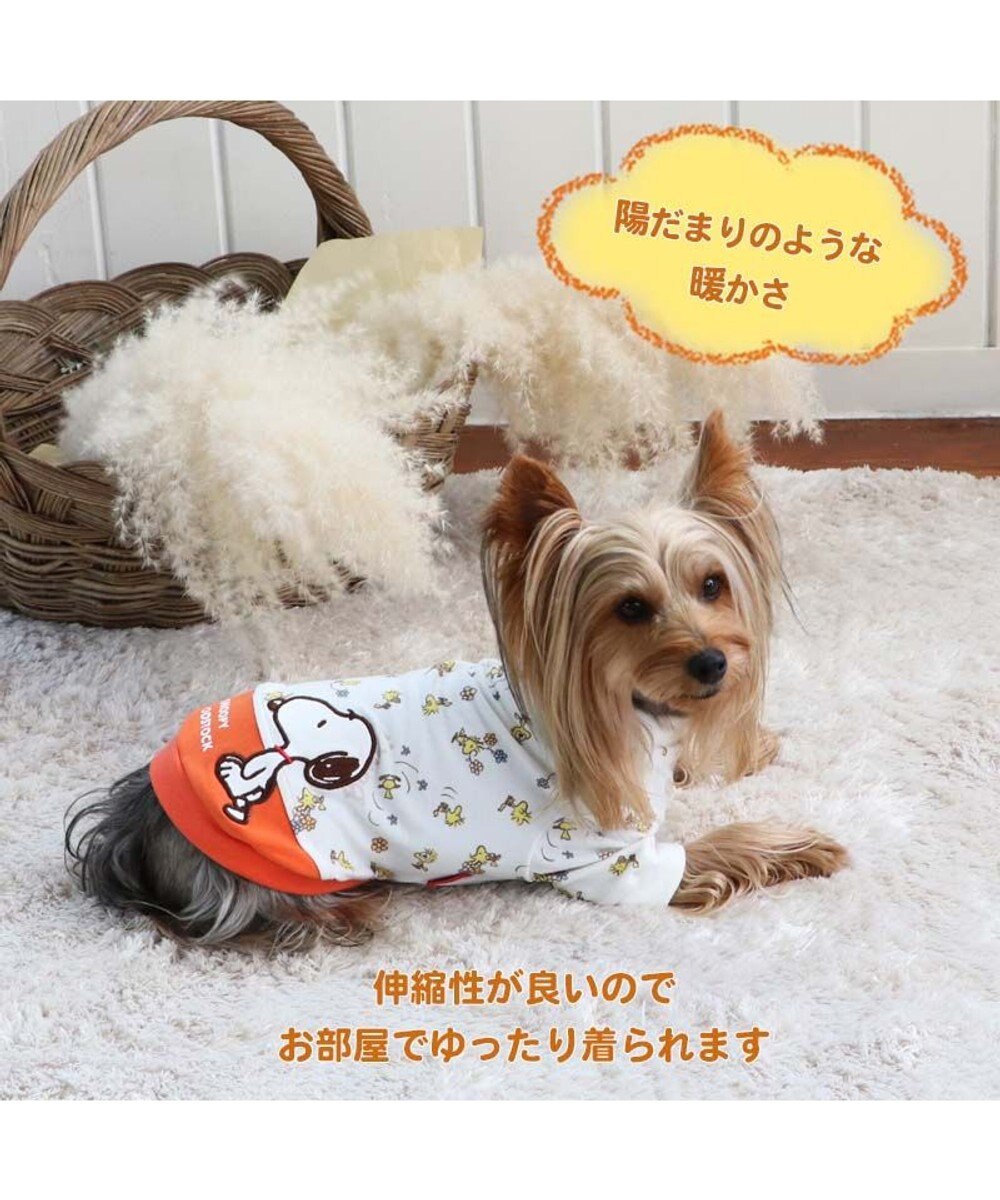 PET PARADISE スヌーピー  ペティヒート  Tシャツ 長袖《ウッドストック》 小型犬 