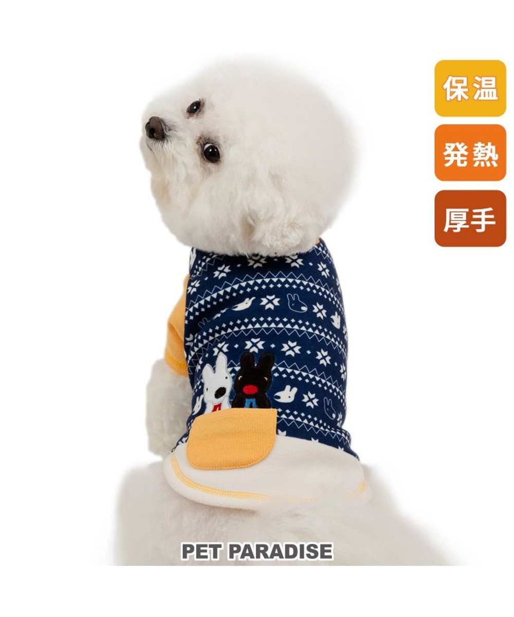 PET PARADISE リサとガスパール ペティヒートDAN Tシャツ 《雪柄》 小型犬 ネイビー