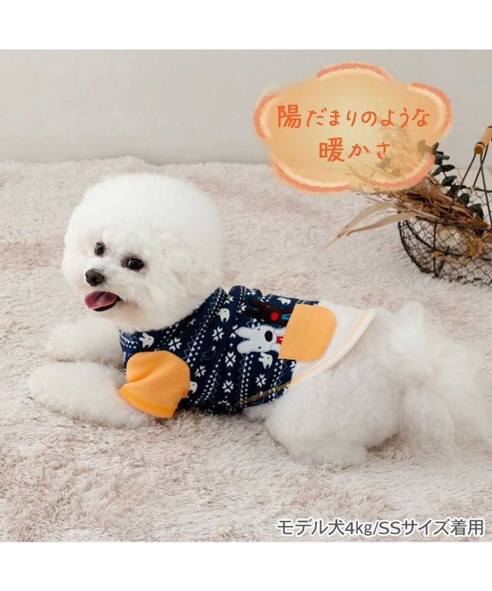 PET PARADISE リサとガスパール ペティヒートDAN Tシャツ 《雪柄》 小型犬 