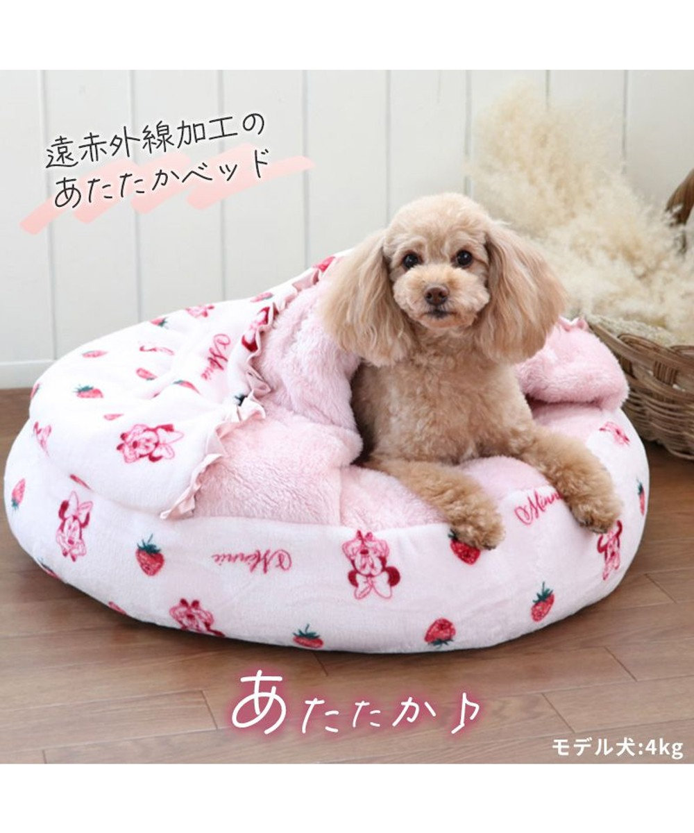 犬 ベッド 遠赤外線 ディズニー ミニーマウス 丸型 寝袋 カドラー (60cm) 苺柄 / PET PARADISE | 【通販】雑貨とペット用品の通販サイト  | マザーガーデン＆ペットパラダイス
