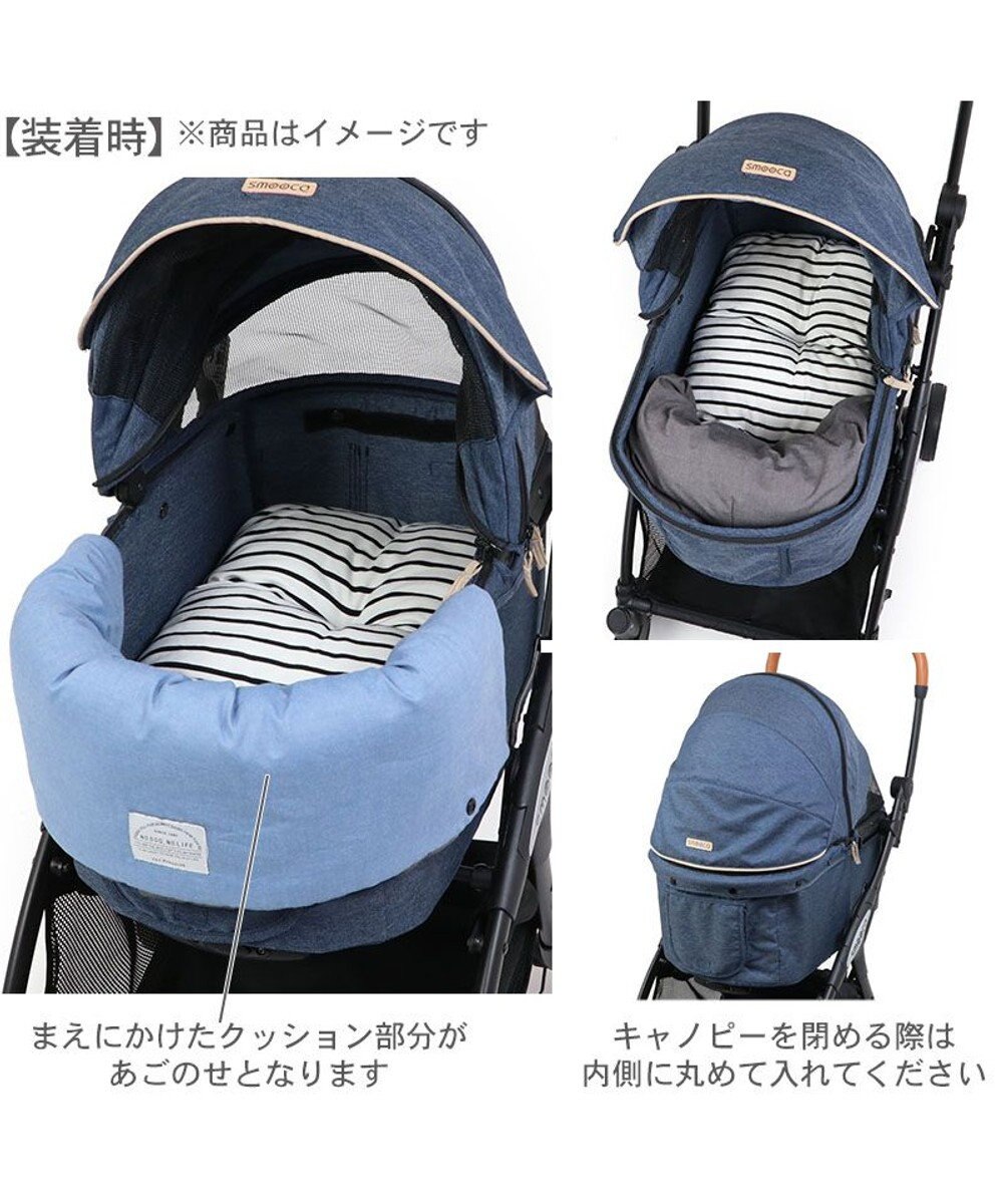 PET PARADISE ペットパラダイス カート用 クッション くすみカラー《ベージュ》 