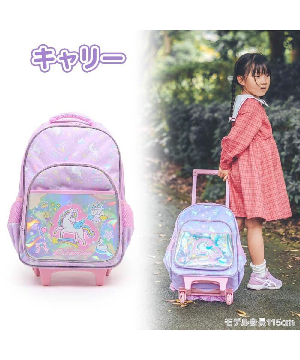 Mother garden マザーガーデン ユニコーン 2WAY キャリーリュック 《 ユニコーンポップ柄 / ユニコーン柄 》
