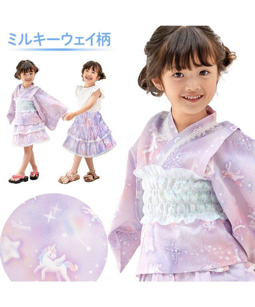 浴衣ドレス　M〜Lサイズ 2025 マザーガーデン ユニコーン 浴衣ドレス 《ミルキーウェイ