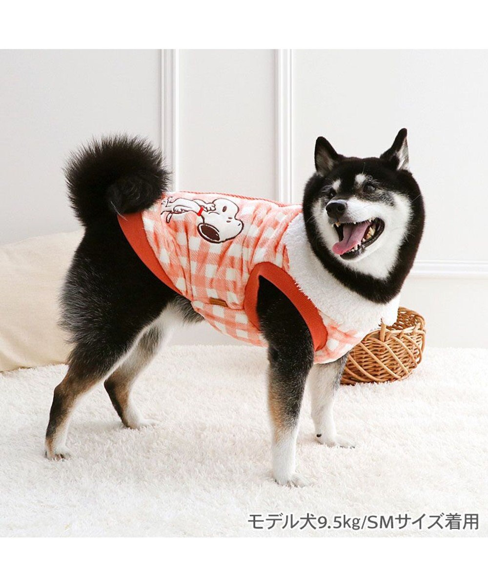 PET PARADISE スヌーピー ボア ジップベスト 《クッキー柄 》  中型犬 