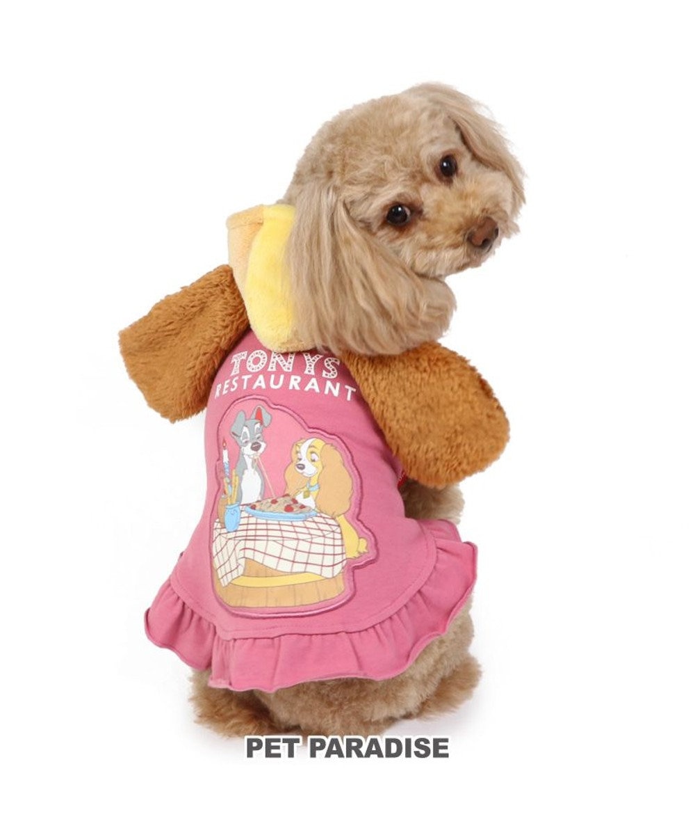 PET PARADISE 犬の服 犬 ディズニー わんわん物語 パーカー 【小型犬】 レディ トランプ レディ