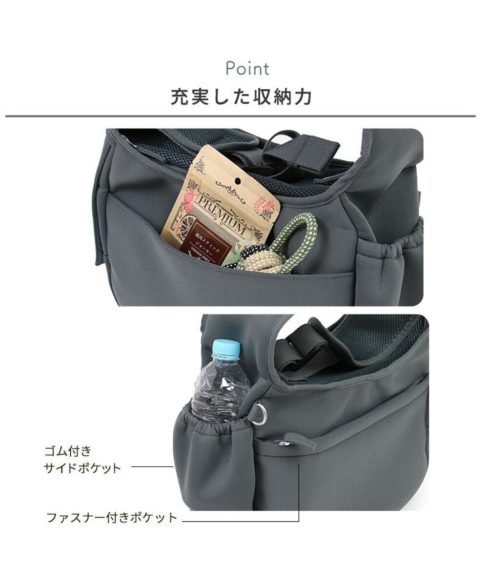 PET PARADISE ペットパラダイス スリング キャリーバッグ 超小型犬 