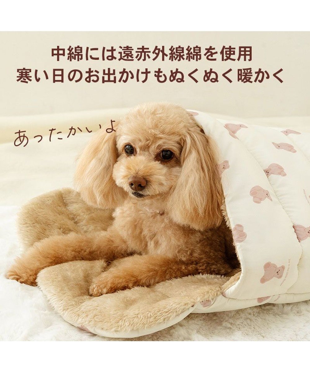 PET PARADISE ペットパラダイス 遠赤外線 くまちゃん  カート用 寝袋 