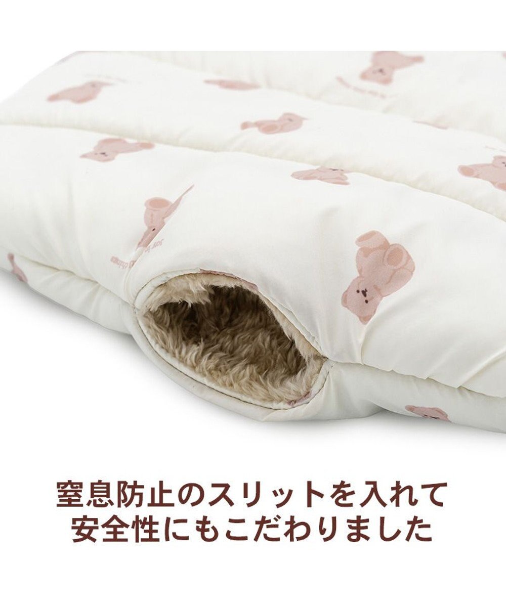 PET PARADISE ペットパラダイス 遠赤外線 くまちゃん  カート用 寝袋 