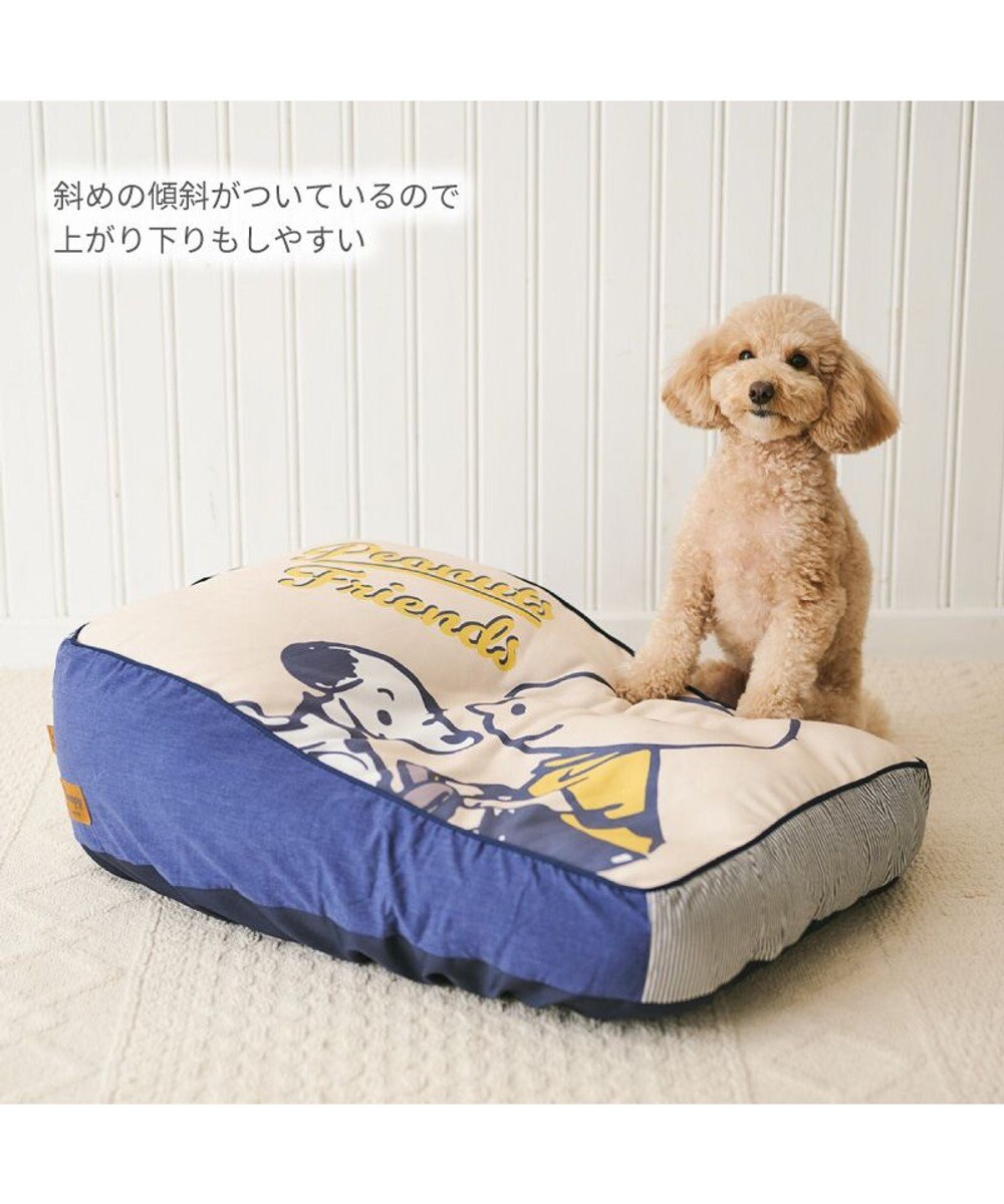 PET PARADISE スヌーピー makokoro 寝そべりベッド 
