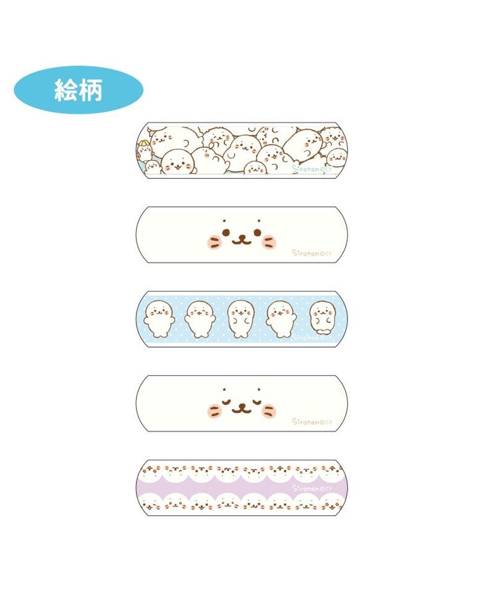 ひっさしぶりのモリオンたん！チベットラサ産たん！