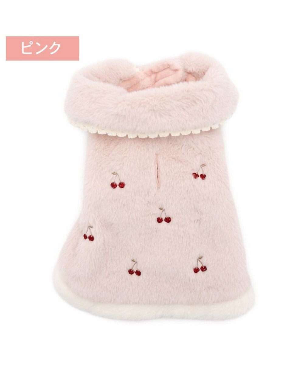 PET PARADISE ペットパラダイス チェリー ポンチョ 《ピンク》 中型犬 大型犬 