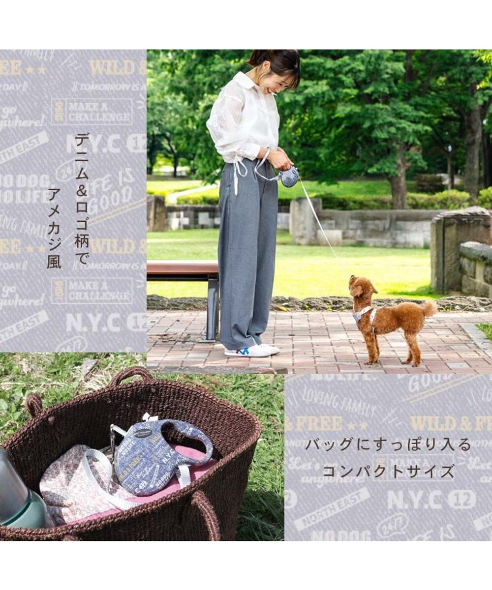 PET PARADISE ペットパラダイス 伸縮リード 《いちご柄 / ロゴ柄 》【小型犬】軽量 ロック式 