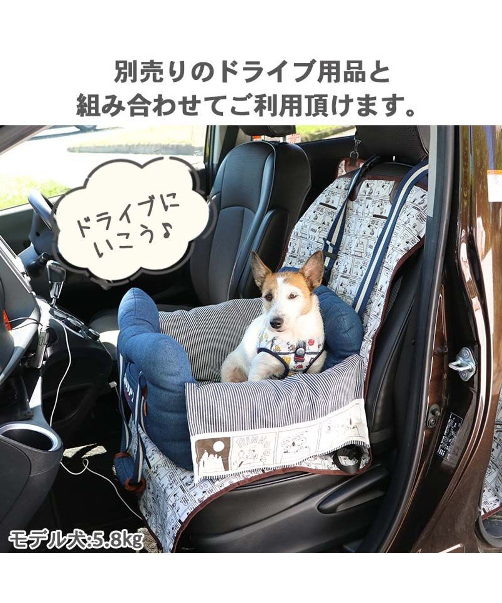 犬 車 シート スヌーピー ドライブシート 助手席用 自動車 シートカバー カーシート カバー おでかけ ドライブ アウトドア 移動 くるま 汚れ防止 小型犬 中型犬 大型犬 Pet Paradise 通販 雑貨とペット用品の通販サイト マザーガーデン ペットパラダイス 犬 車 シート スヌーピー ドライブシート 助手席用 自動車 シートカバー カーシート カバー おでかけ ドライブ アウトドア 移動 くるま 汚れ防止 小型犬 中型犬 大型犬 Pet Paradise 通販 雑貨とペット用品の通販サイト マザーガーデン ペットパラダイス