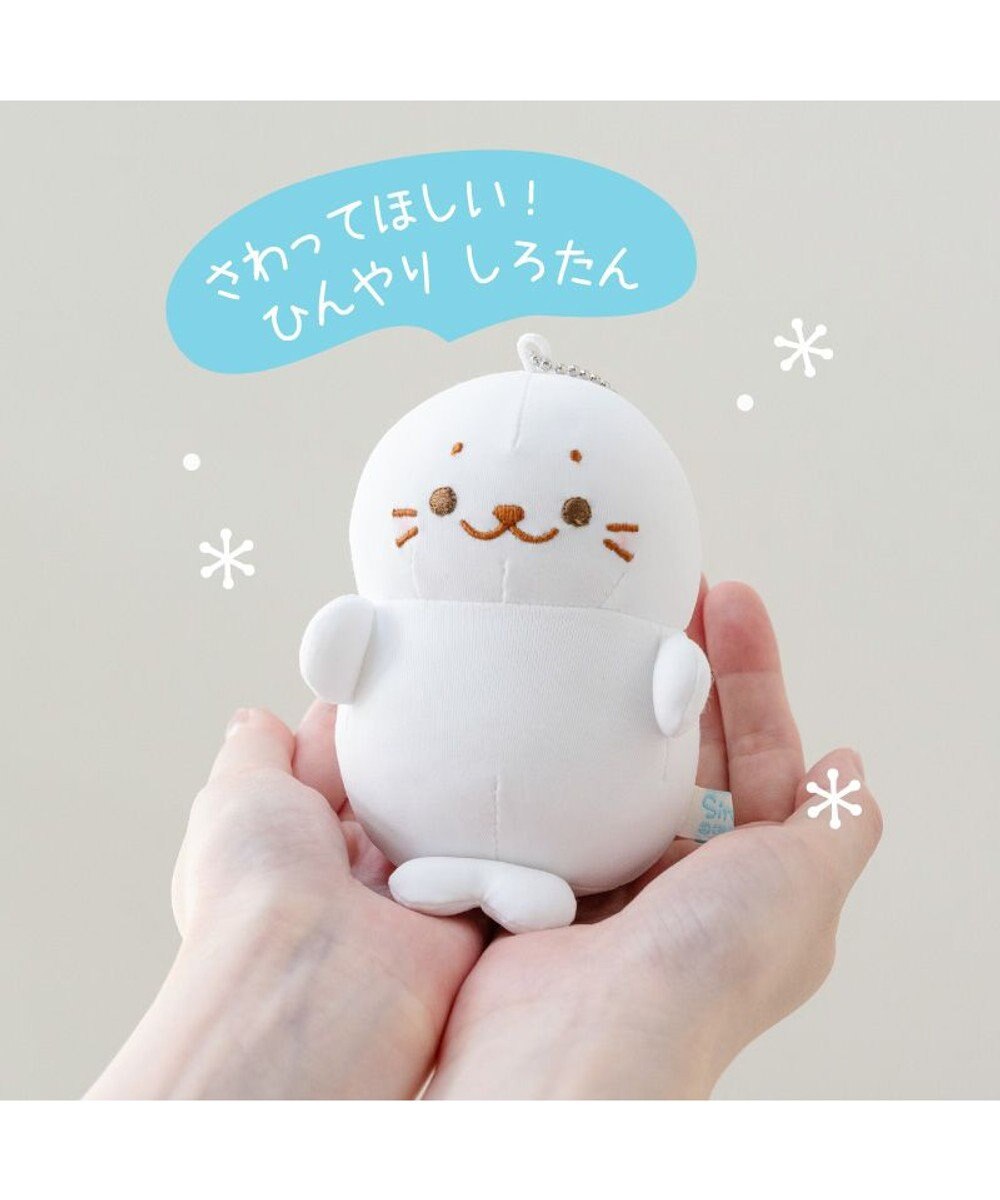 Mother garden しろたん クール お座りキーホルダー 