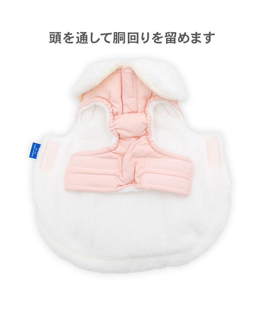 PET PARADISE ディズニー ミニーマウス リボン 綿入れベスト 小型犬 