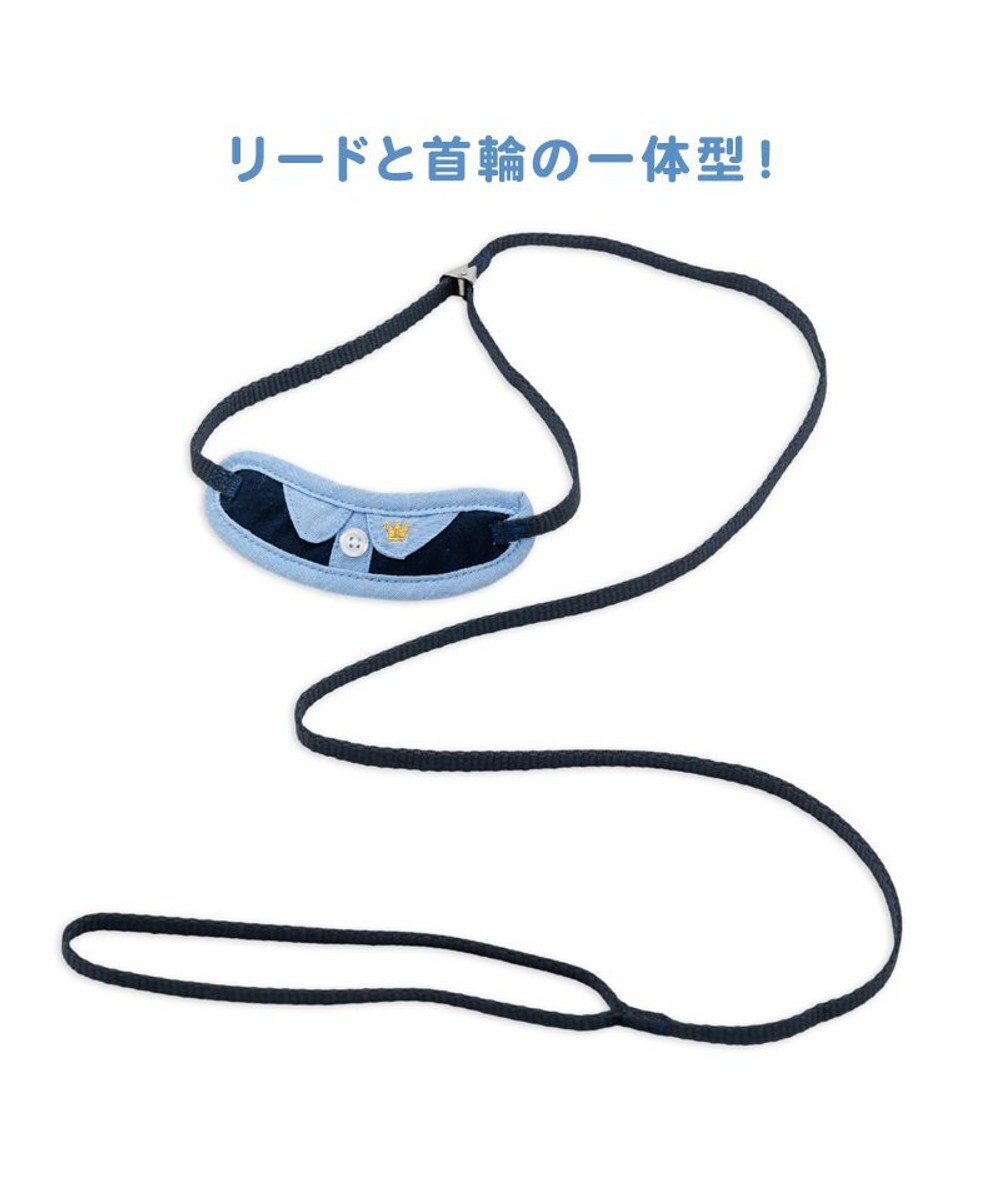 PET PARADISE ペットパラダイス リード付き首輪 《シャツ》 小型犬