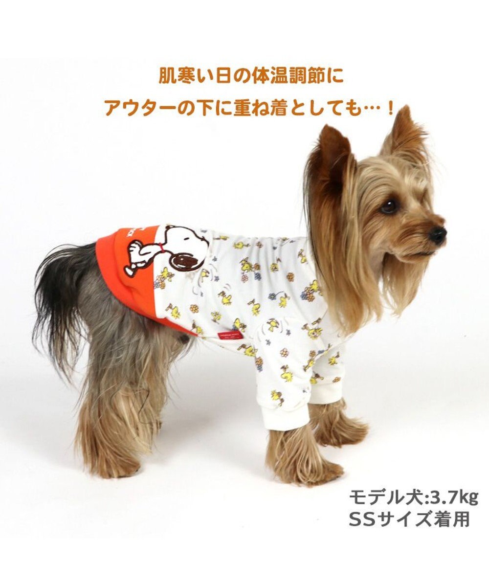 PET PARADISE スヌーピー  ペティヒート  Tシャツ 長袖《ウッドストック》 小型犬 