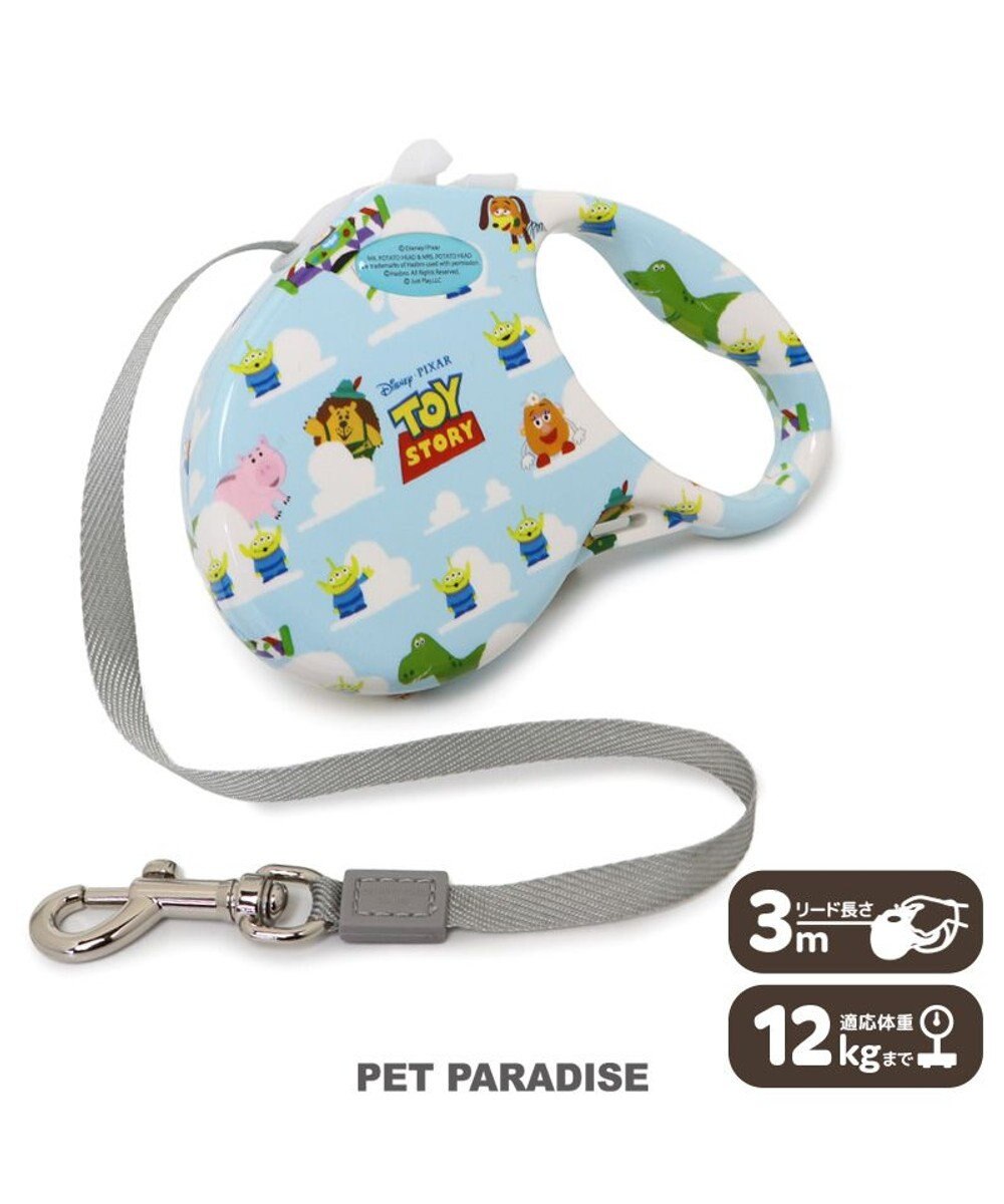 PET PARADISE ディズニー トイ・ストーリー 伸縮リード 《雲柄》 ライトブルー