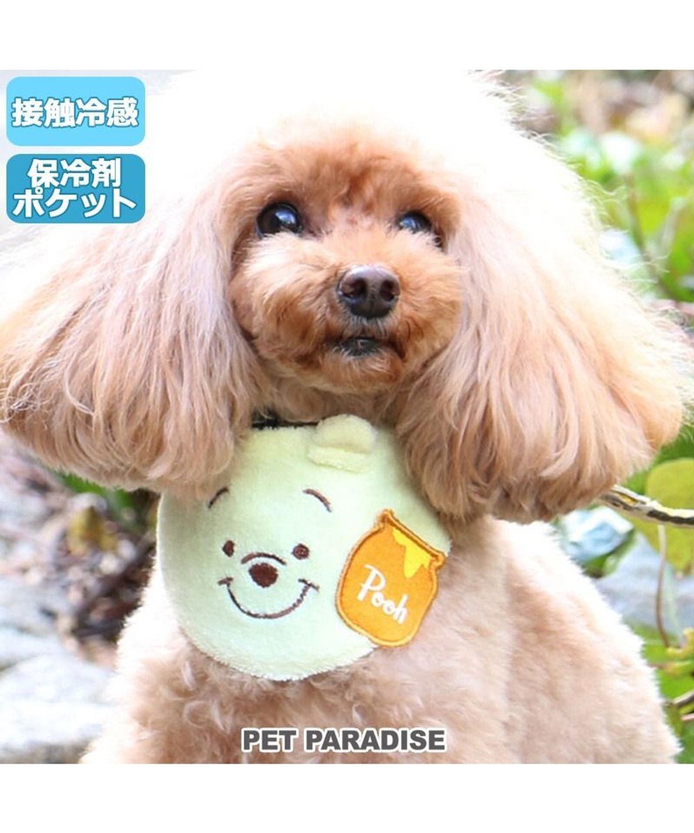 犬 クール バンダナ ひんやり 夏 保冷剤付き ディズニー くまのプーさん ネッククーラー 小型犬 首元 ひんやり バンダナ ひんやり 涼感 冷却 吸水速乾 キャラクター Pet Paradise 通販 雑貨とペット用品の通販サイト マザーガーデン ペットパラダイス 犬 クール バンダナ ひんやり 夏 保冷剤付き ディズニー くまのプーさん ネッククーラー 小型犬 首元 ひんやり バンダナ ひんやり 涼感 冷却 吸水速乾 キャラクター Pet Paradise 通販 雑貨とペット用品の通販サイト マザーガーデン ペットパラダイス