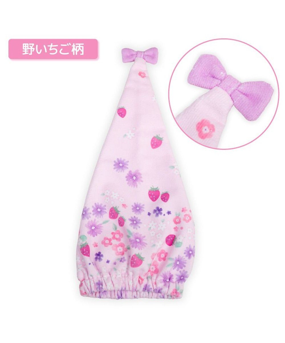 Mother garden マザーガーデン 野いちご タオル キャップ 