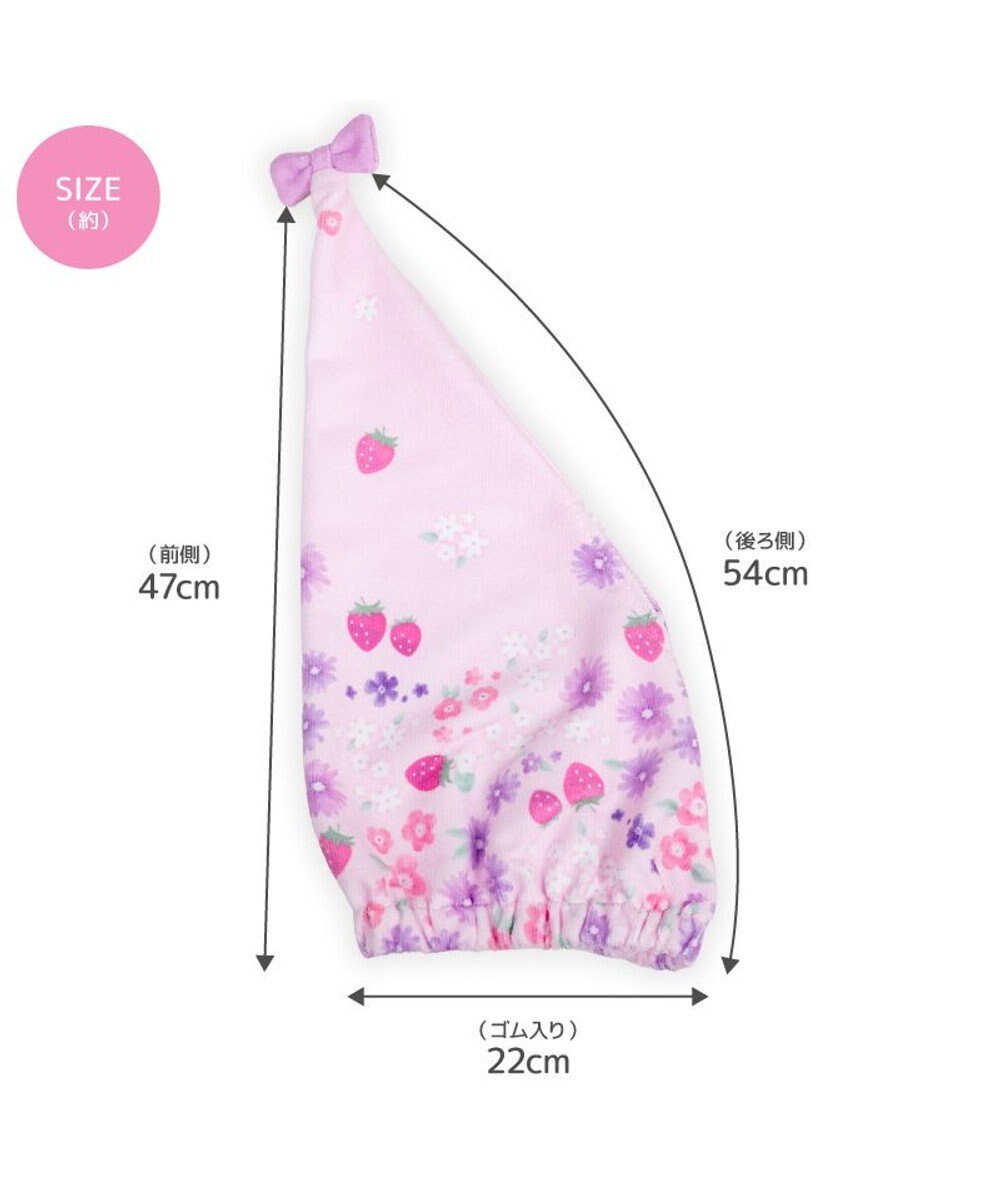 Mother garden マザーガーデン 野いちご タオル キャップ 