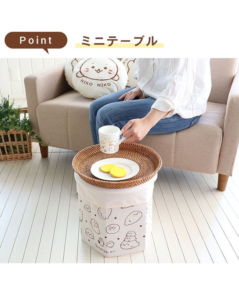 Mother garden しろたん つみつみ 収納クッション 簡易組立式 2Way 