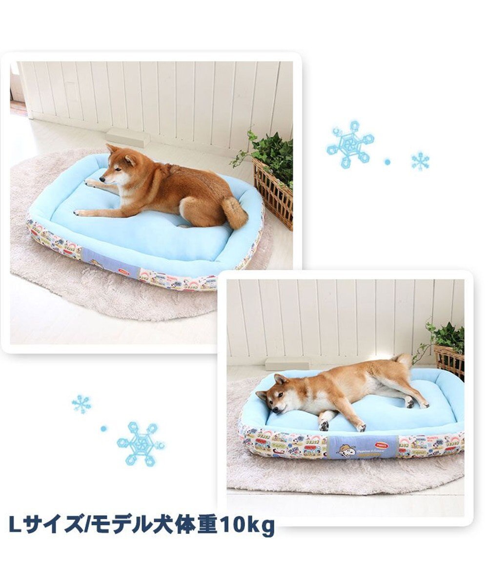 犬 ベッド ひんやり 春夏 接触冷感 クール スヌーピー カドラー ベッド 100 70cm 四角 ハッピーサマー ひんやり 涼感 冷却 クール 洗える 犬 猫 ペットベット ハウス 小型犬 介護夏クッション キャラクター Pet Paradise 通販 雑貨とペット用品の通販サイト 犬 ベッド ひんやり 春夏 接触冷感 クール スヌーピー カドラー ベッド 100 70cm 四角 ハッピーサマー ひんやり 涼感 冷却 クール 洗える 犬 猫 ペットベット ハウス 小型犬 介護夏クッション キャラクター Pet Paradise 通販 雑貨とペット用品の通販サイト