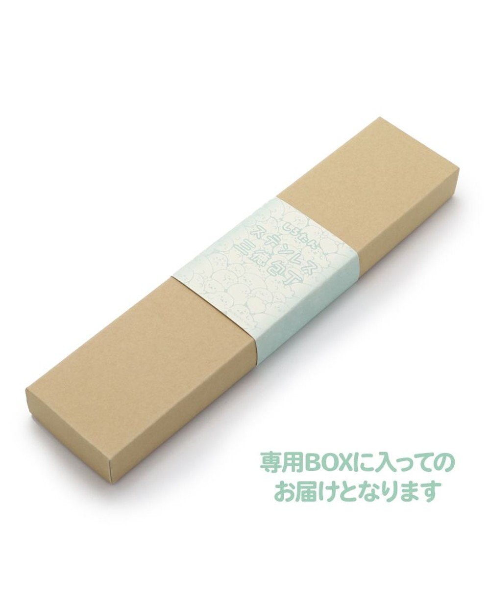 Mother garden しろたん ステンレス 三徳包丁 