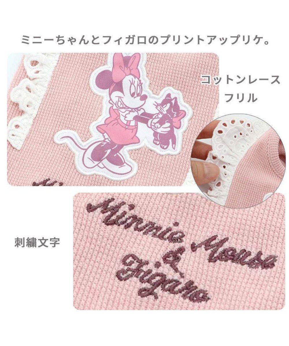 【レア】ディズニー Disney☆刺繍ビッグロゴ 超デカロゴ 長袖シャツ