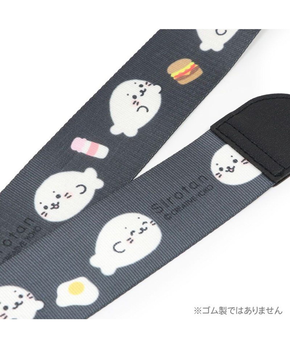 Mother garden しろたん スーツケースベルト 《好物柄》 