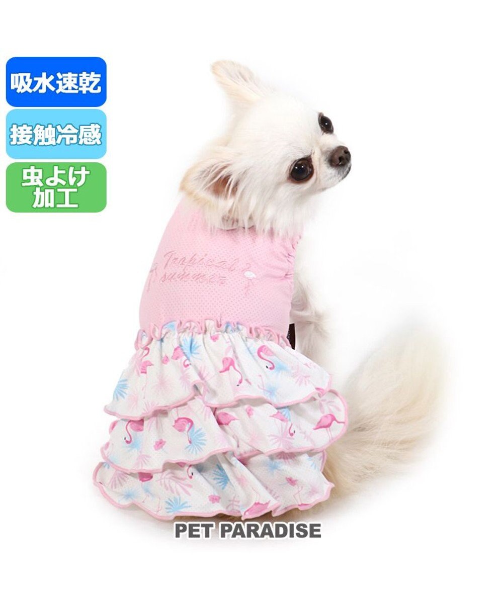 PET PARADISE ペットパラダイス メッシュ フラミンゴ ワンピース 〔小型犬〕 ピンク（淡）