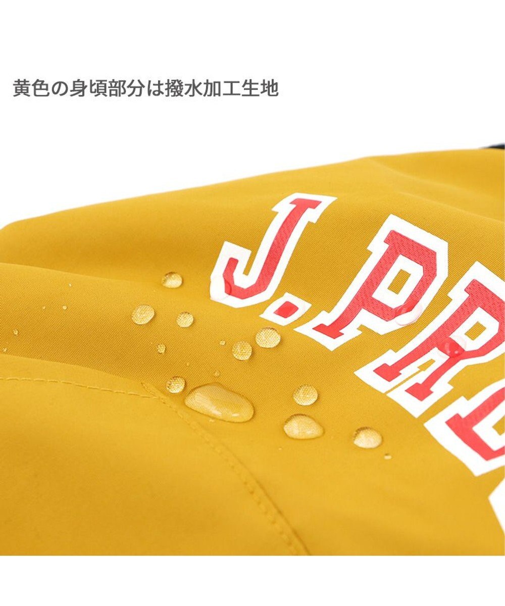 PET PARADISE J.PRESS ウィンドパーカー フード付き《イエロー》 小型犬 