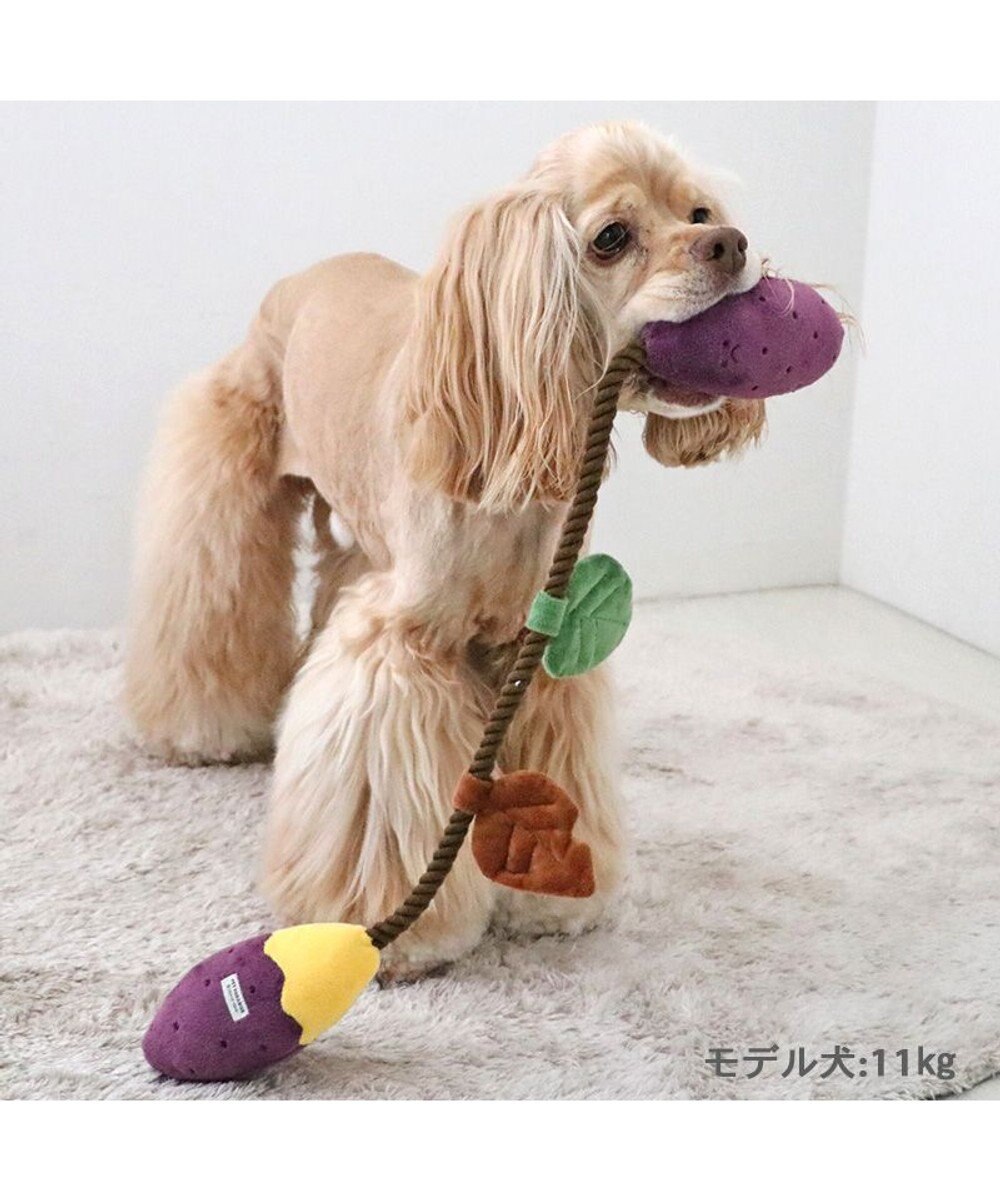 PET PARADISE ペットパラダイス やきいも ロープトイ 