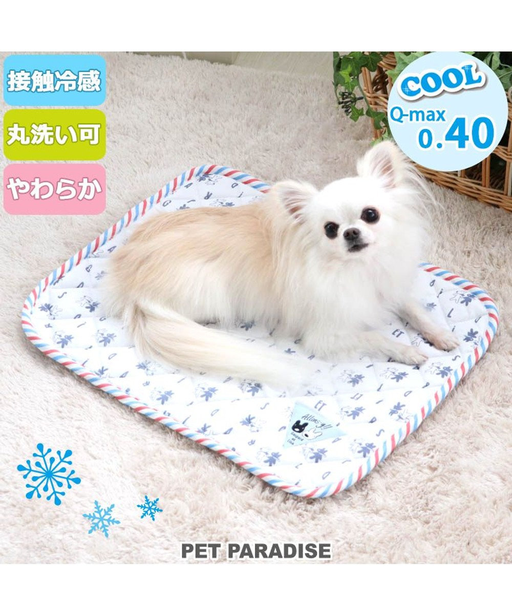 PET PARADISE 犬 冷感 マット マット 接触冷感 リサとガスパール 柔らか クールマット (48×40cm) ロゴ柄 グッズ やわらか ひんやり マット 涼感 冷却  ベット ベッド 夏用 冷感 洗える キャラクター 白~オフホワイト
