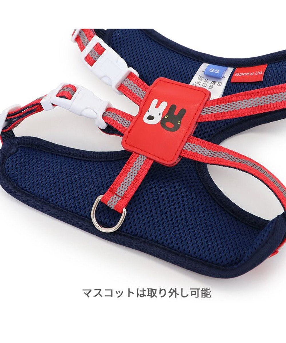 PET PARADISE リサとガスパール マスコット付き ハーネス Ｓ 小型犬 