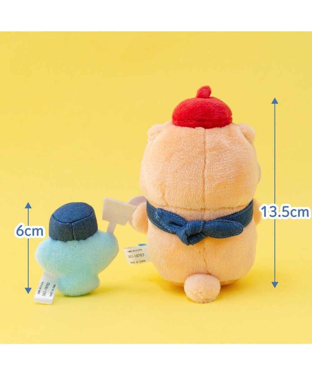 Mother garden しろたん ペンキマスコットセット  店舗限定 