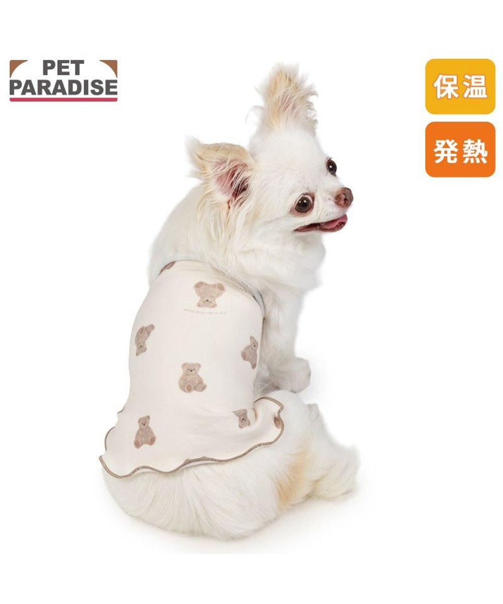 PET PARADISE ペットパラダイス くまちゃん ペティヒート 天竺 腹巻 小型犬 