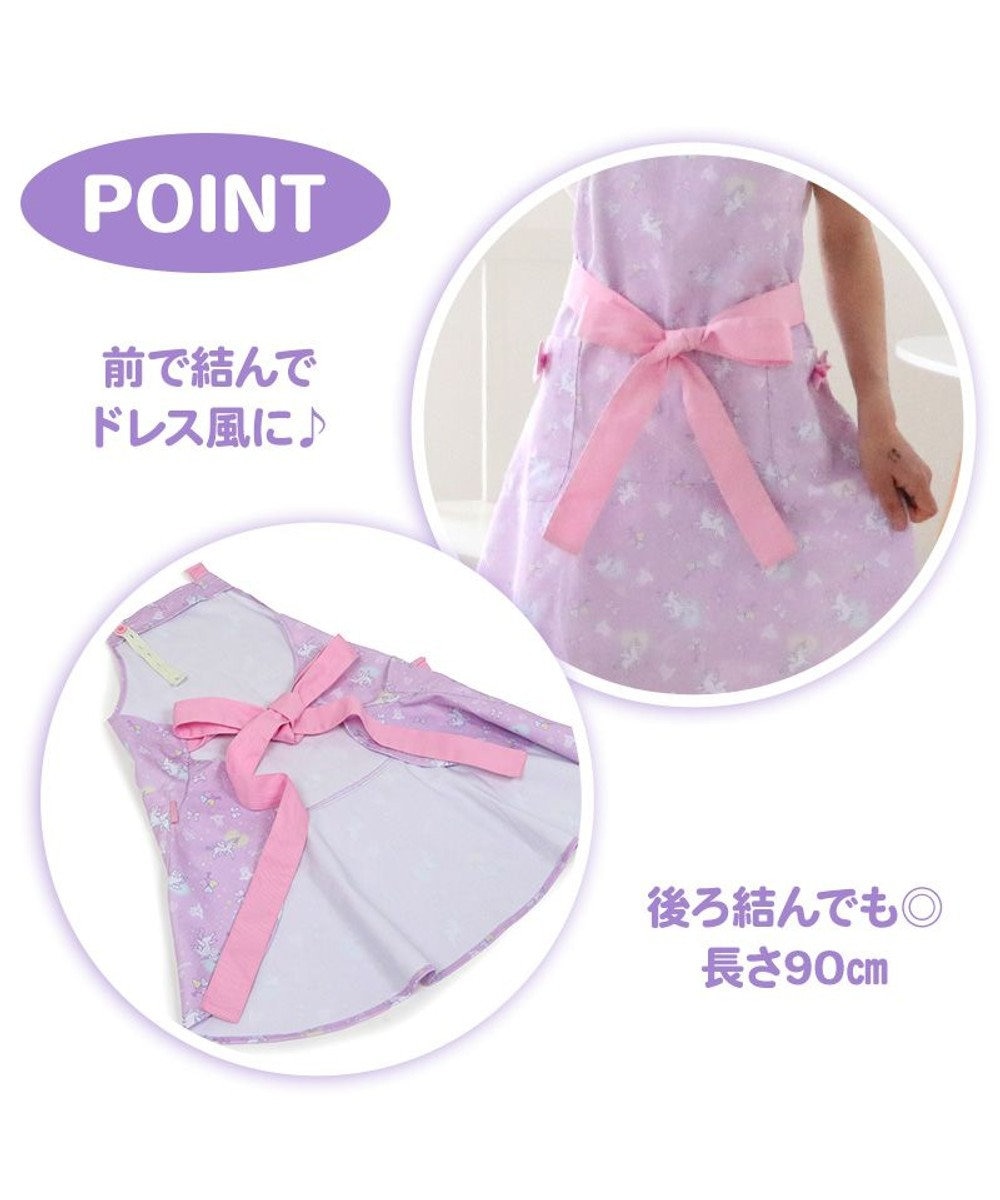 Mother garden マザーガーデン キッズエプロン & 三角巾 セット 130cm 《ユニコーン/野いちご柄》