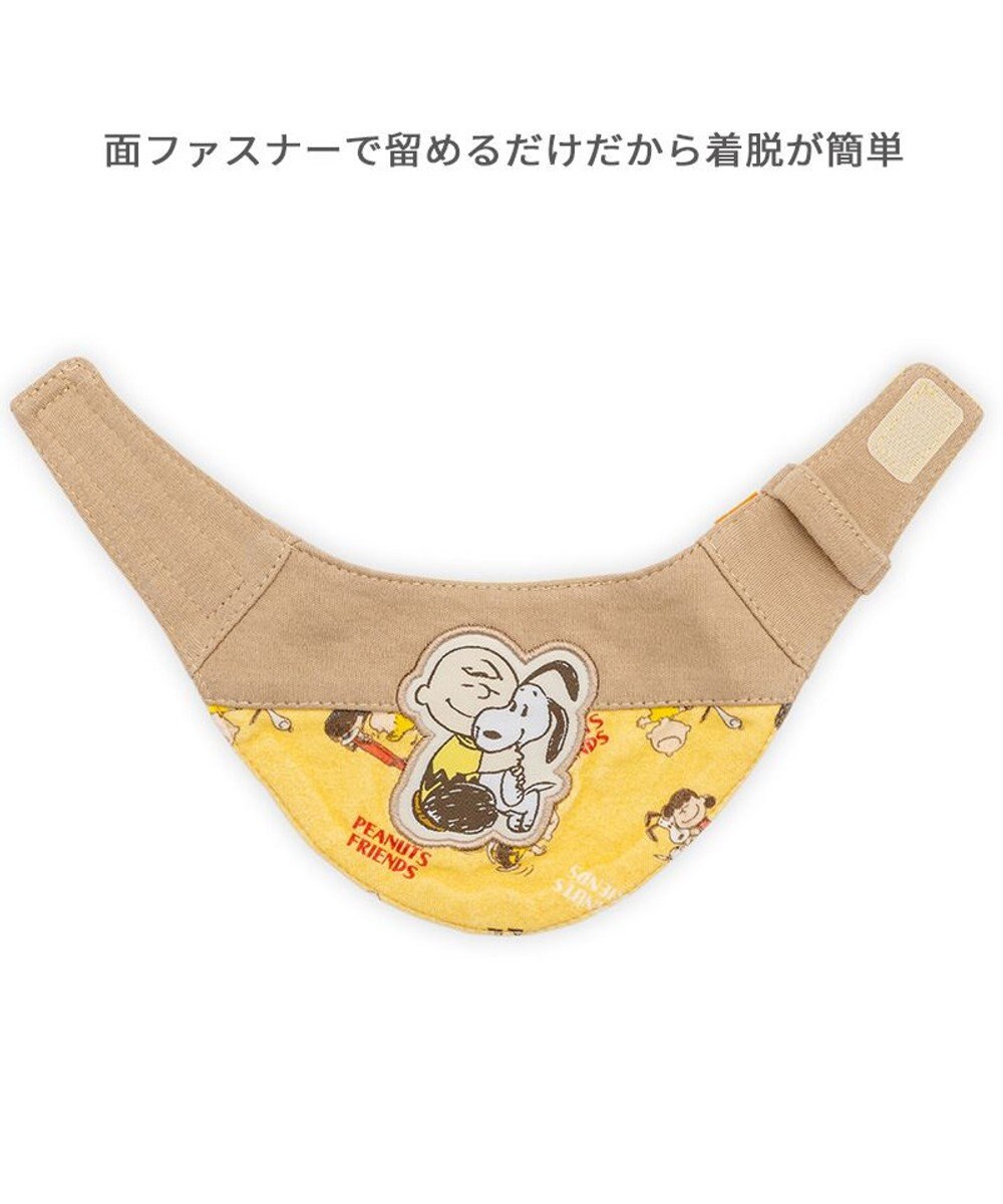 PET PARADISE スヌーピー makokoro ホカリラ バンダナ 小型犬 