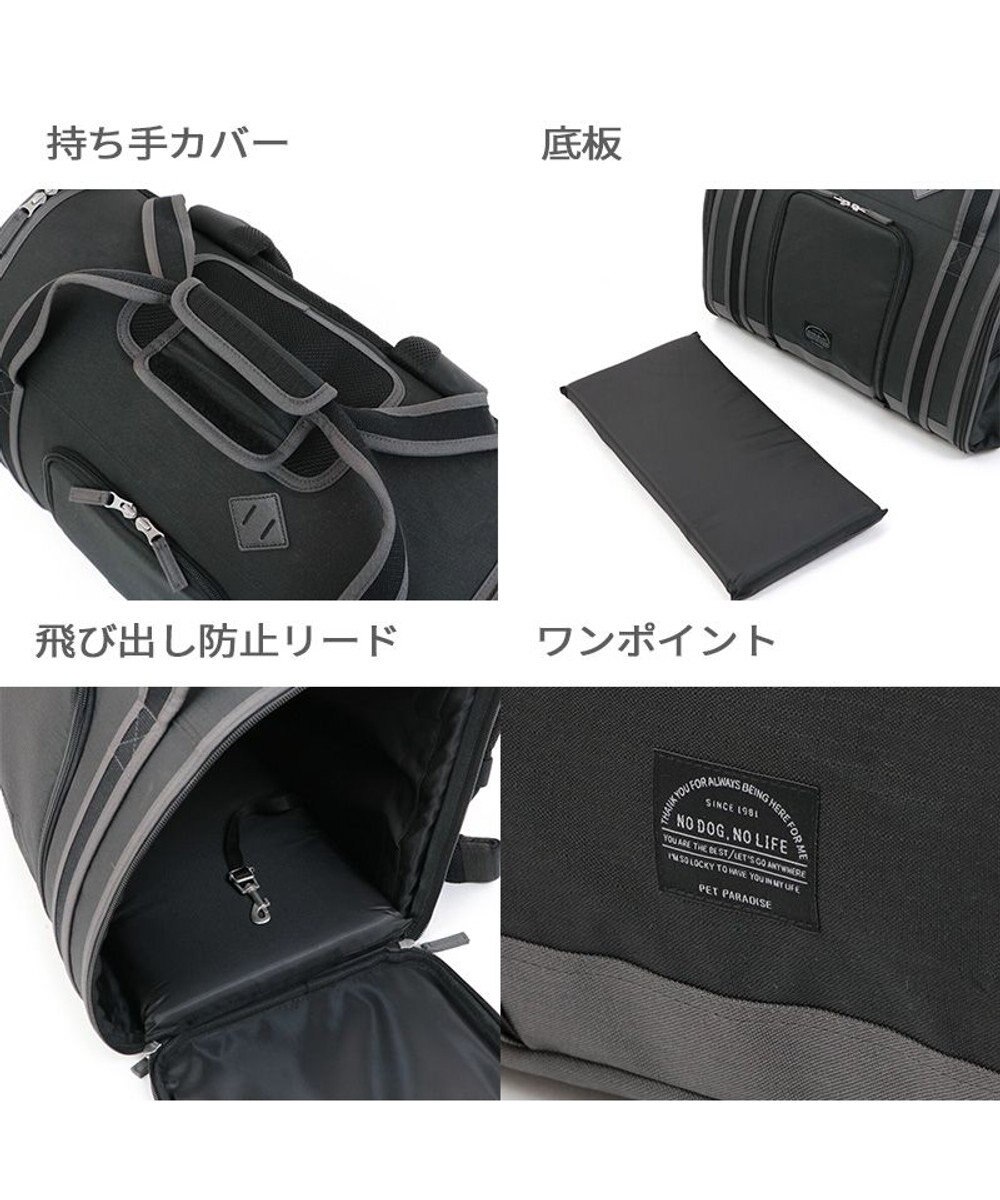 PET PARADISE ペットパラダイス 折り畳み リュック キャリーバッグ 小型犬 